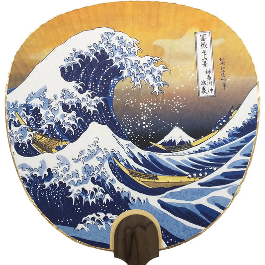 Hokusai's name is hidden in the fan