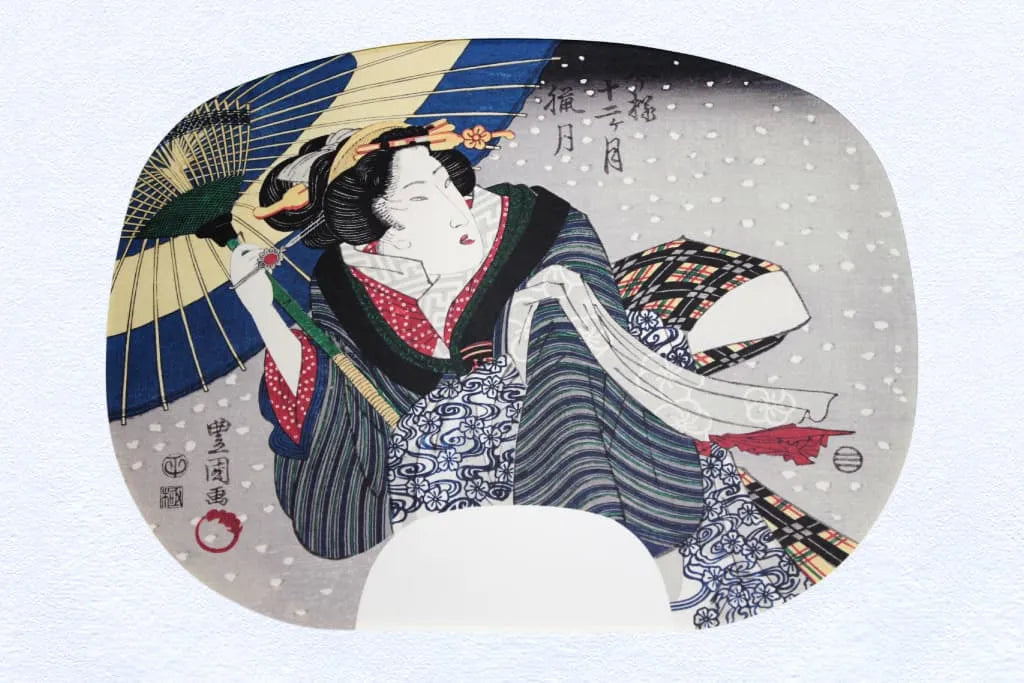 fanIllustration: Utagawa Toyokuni I, 12 Months of the Ima Style Rôzuki (12th month of the lunar calendar)