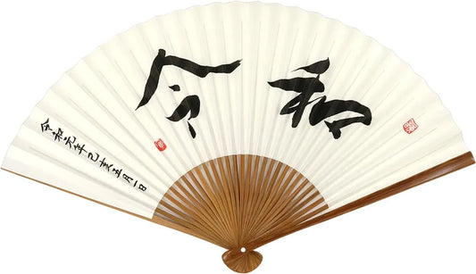[Personalisation only]Commemorating the Revision of the Japanese Revolution "2025folding fanIn paulownia box