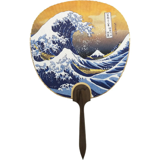 Hokusai's name is hidden in the fan