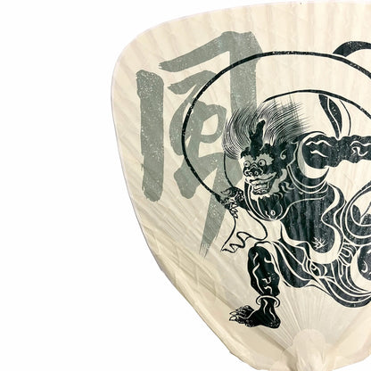 Wind God and Thunder God