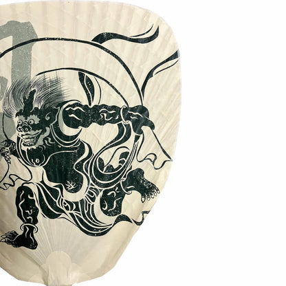 Wind God and Thunder God