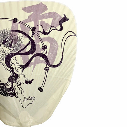 Wind God and Thunder God